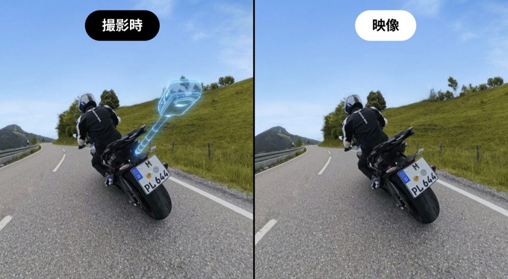 見えないアクション自撮り棒で撮影して、実際映像に映らない例の画像