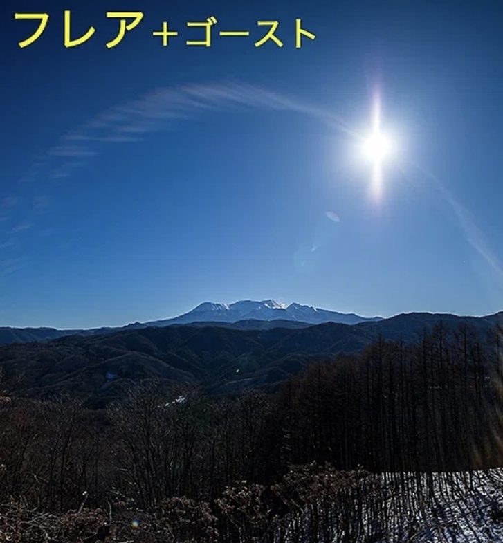 レンズの光の影響
フレア・ゴーストの画像