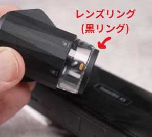 X5 レンズグリップツールで、壊れたレンズのレンズリングを撮った画像