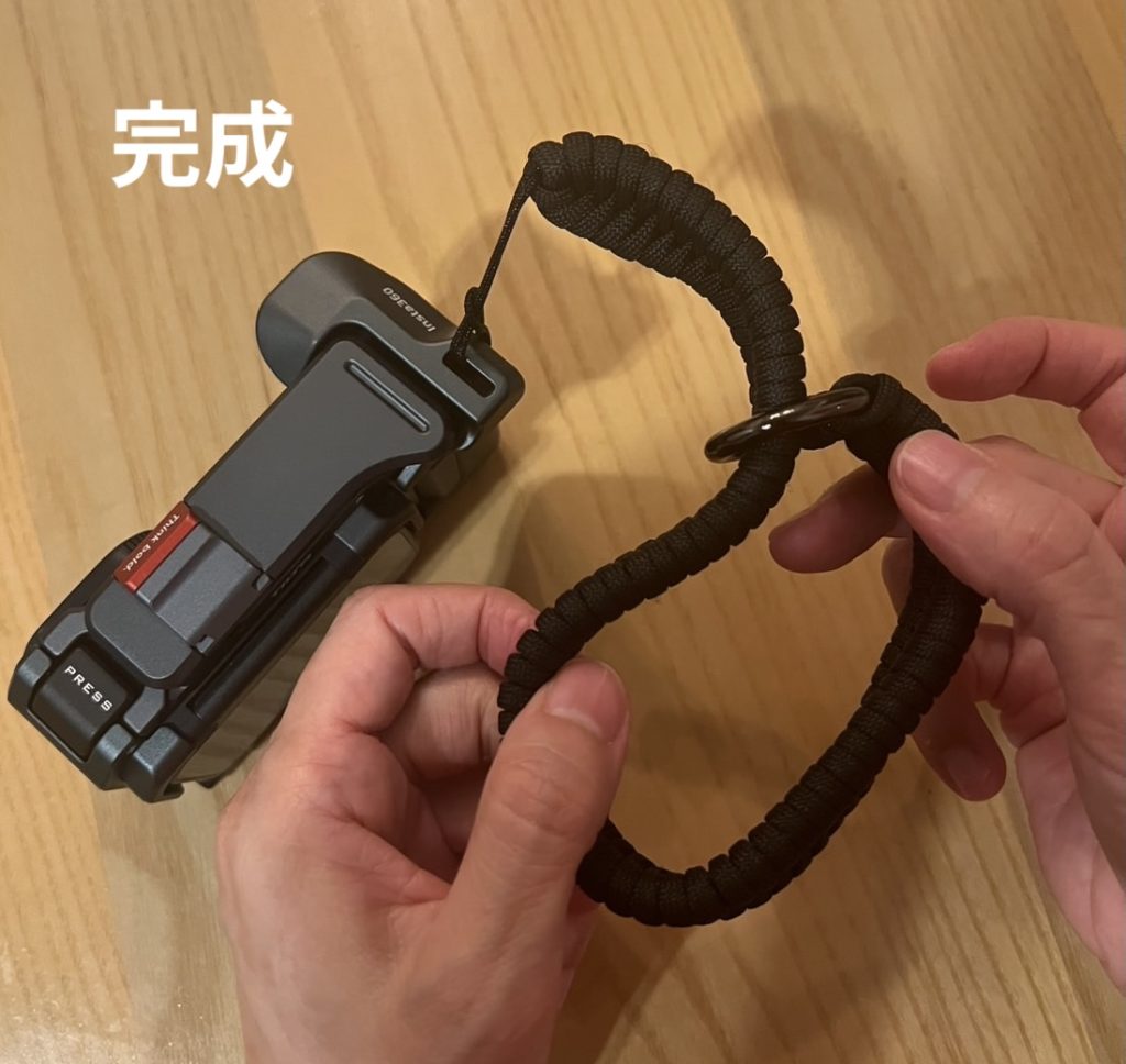 ストラップの取り付け完成画像