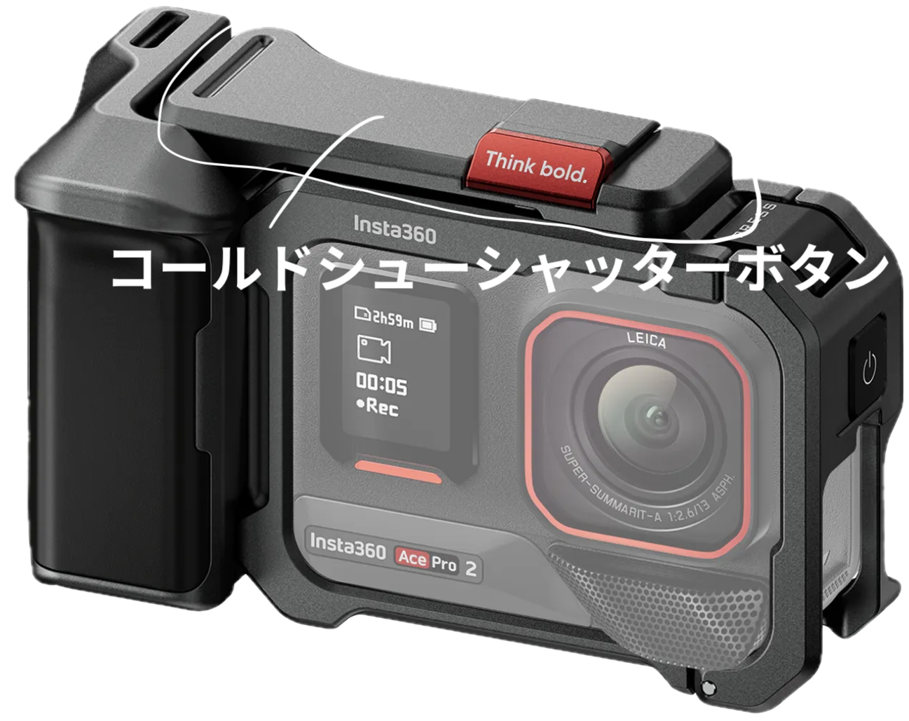 insta360 acepro2 ストリート撮影キット Insta360 Insta360 Ace Pro 2 ストリート撮影キット [アークティック