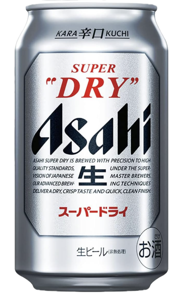 ビール画像350ml