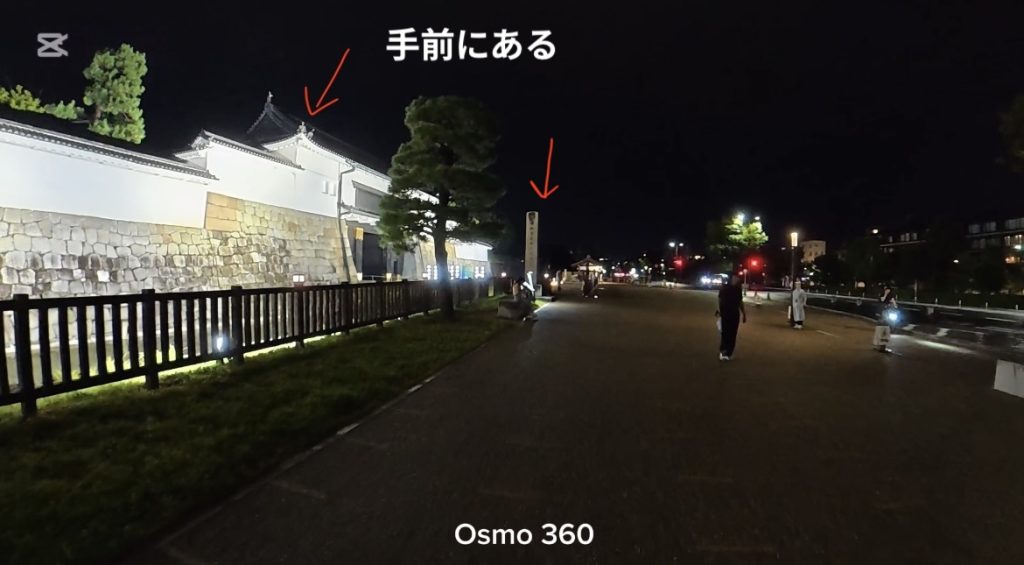 Osmo360の建物が手前にある画像