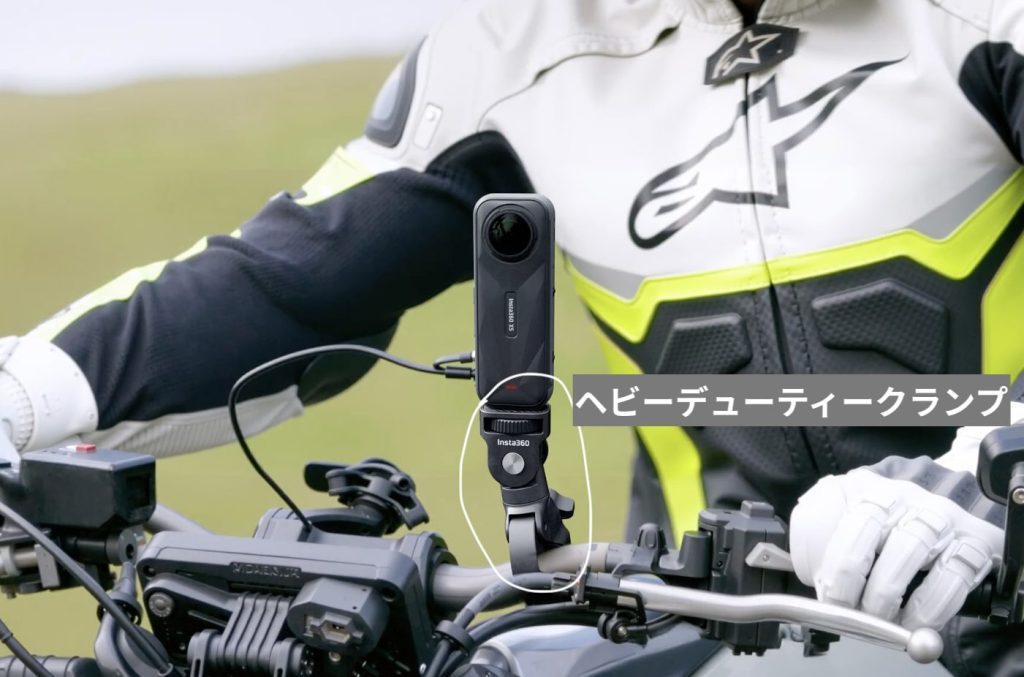Insta360 X5 ヘビーデューティークランプ