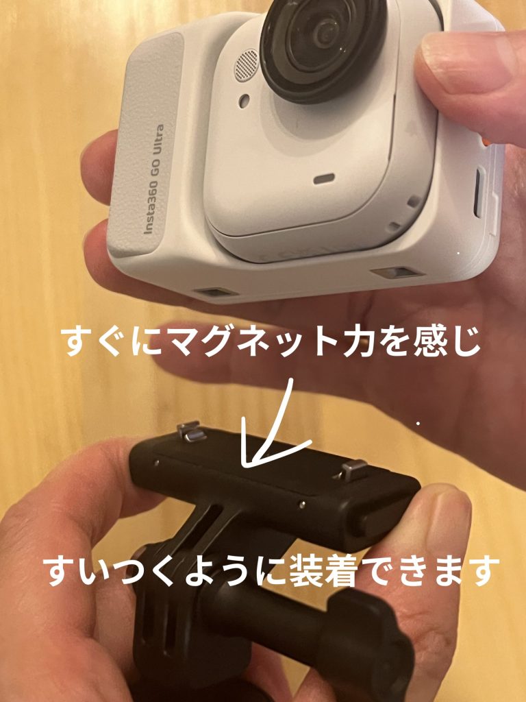 go ultra クイックリリースマウント付け方説明画像