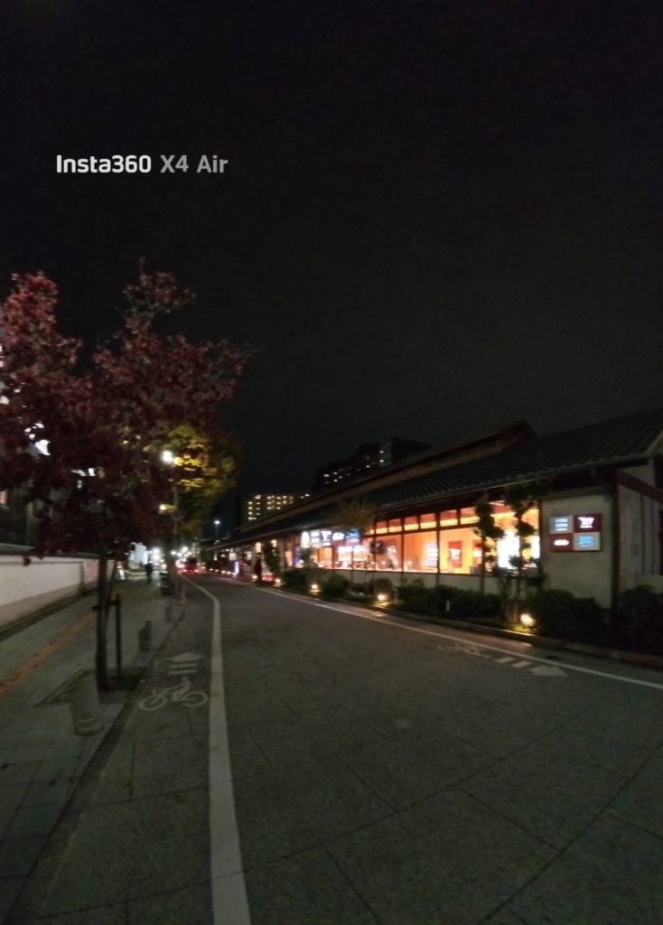 X4 Air 夜の光がある場所の画像
