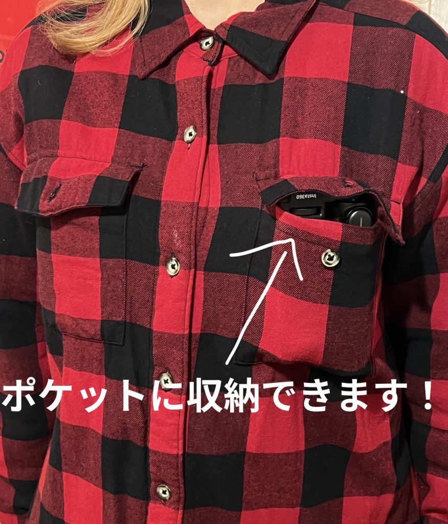 折りたたみ式内蔵三脚付き自撮り棒　ポケットに入った画像