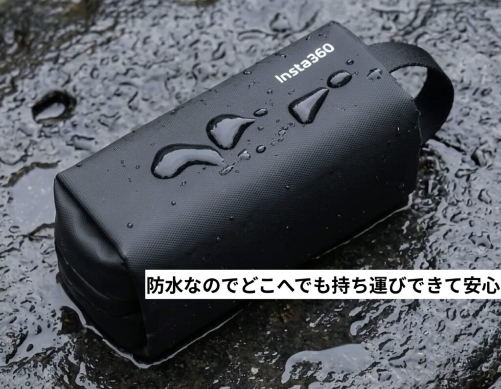 LunaUltra
収納バッグ防水
