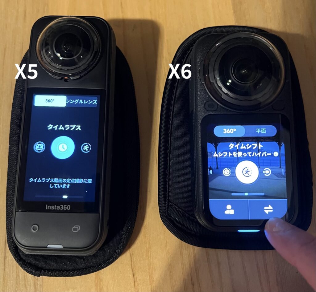 X5とX6の撮影モード画面