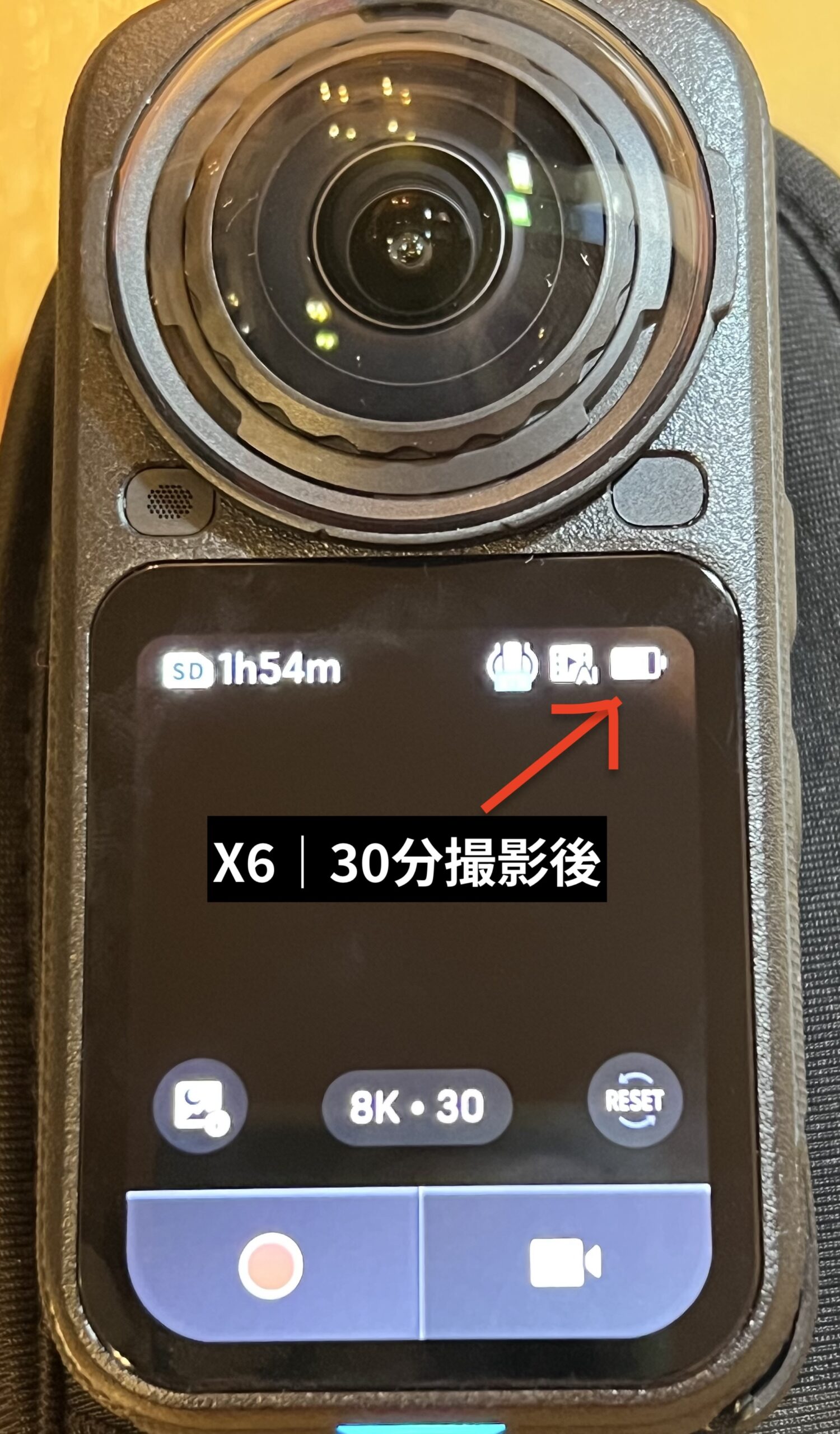 Insta360 X6 8K30fpsで30分撮影後のバッテリー表示