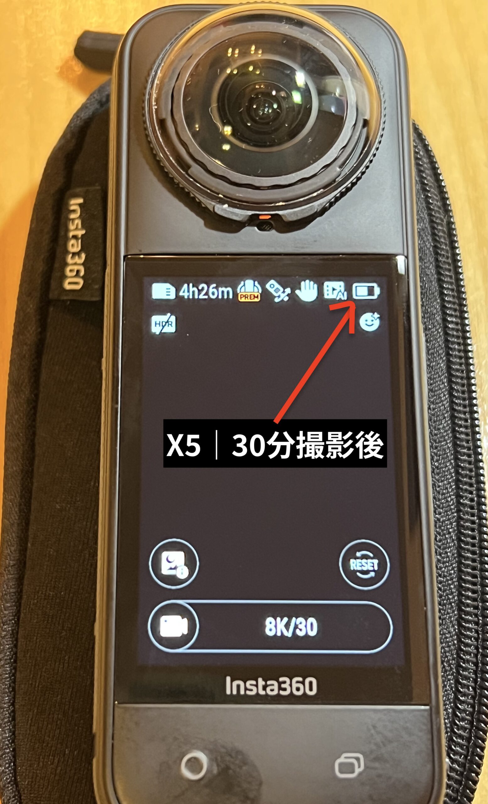Insta360 X5 8K30fpsで30分撮影後のバッテリー表示